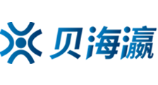 香港内部马料2021全部资料